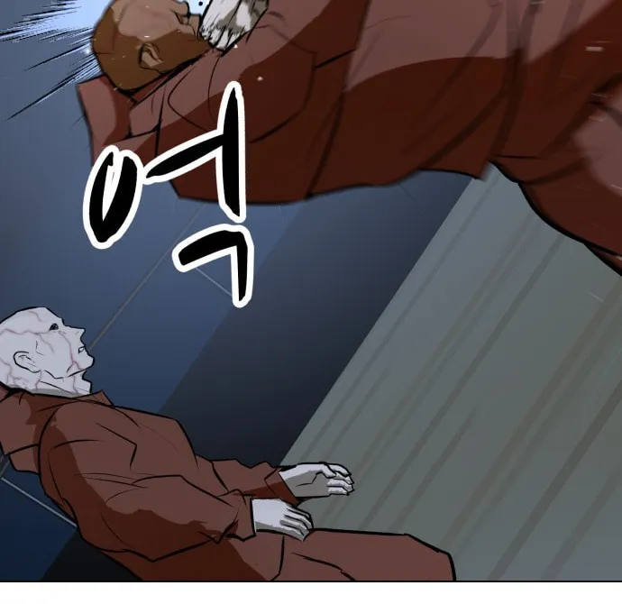 Read Zombie Fight chapter 76 image 65 on Lezhin