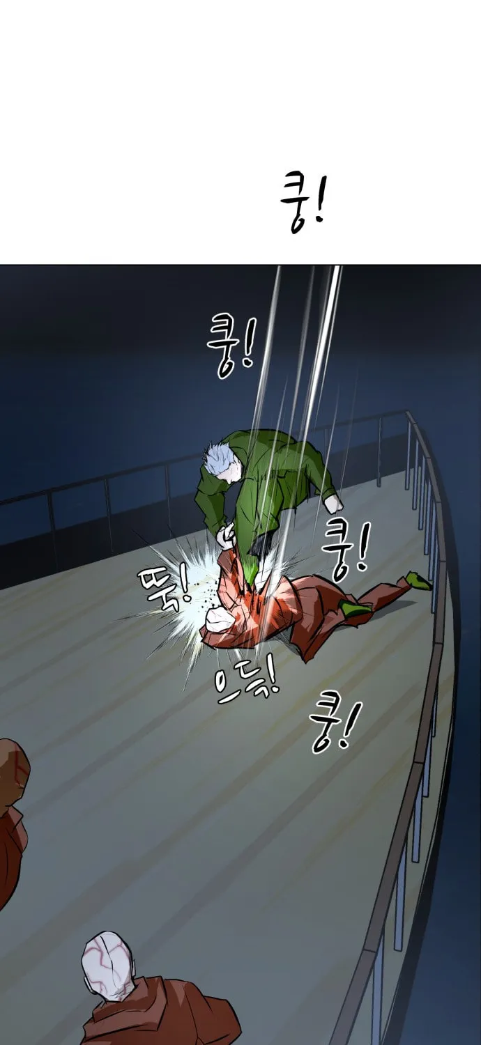 Read Zombie Fight chapter 76 image 71 on Lezhin