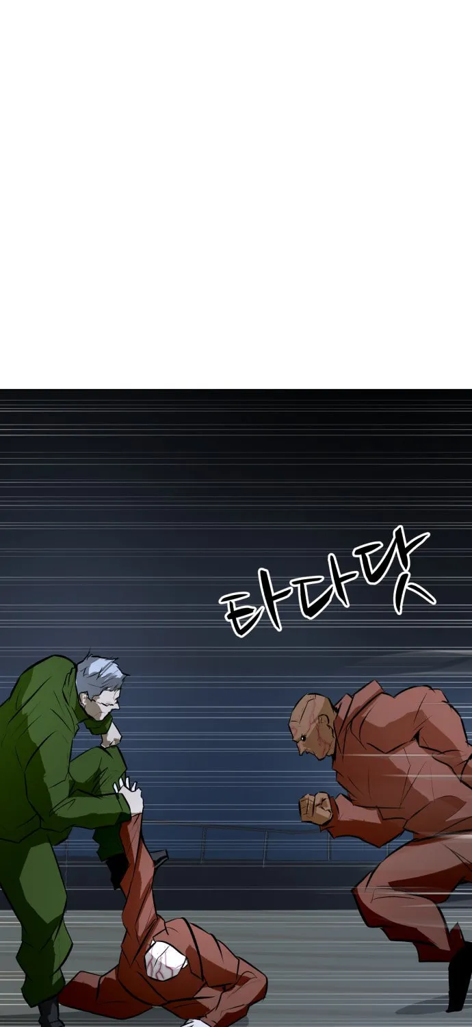 Read Zombie Fight chapter 76 image 73 on Lezhin