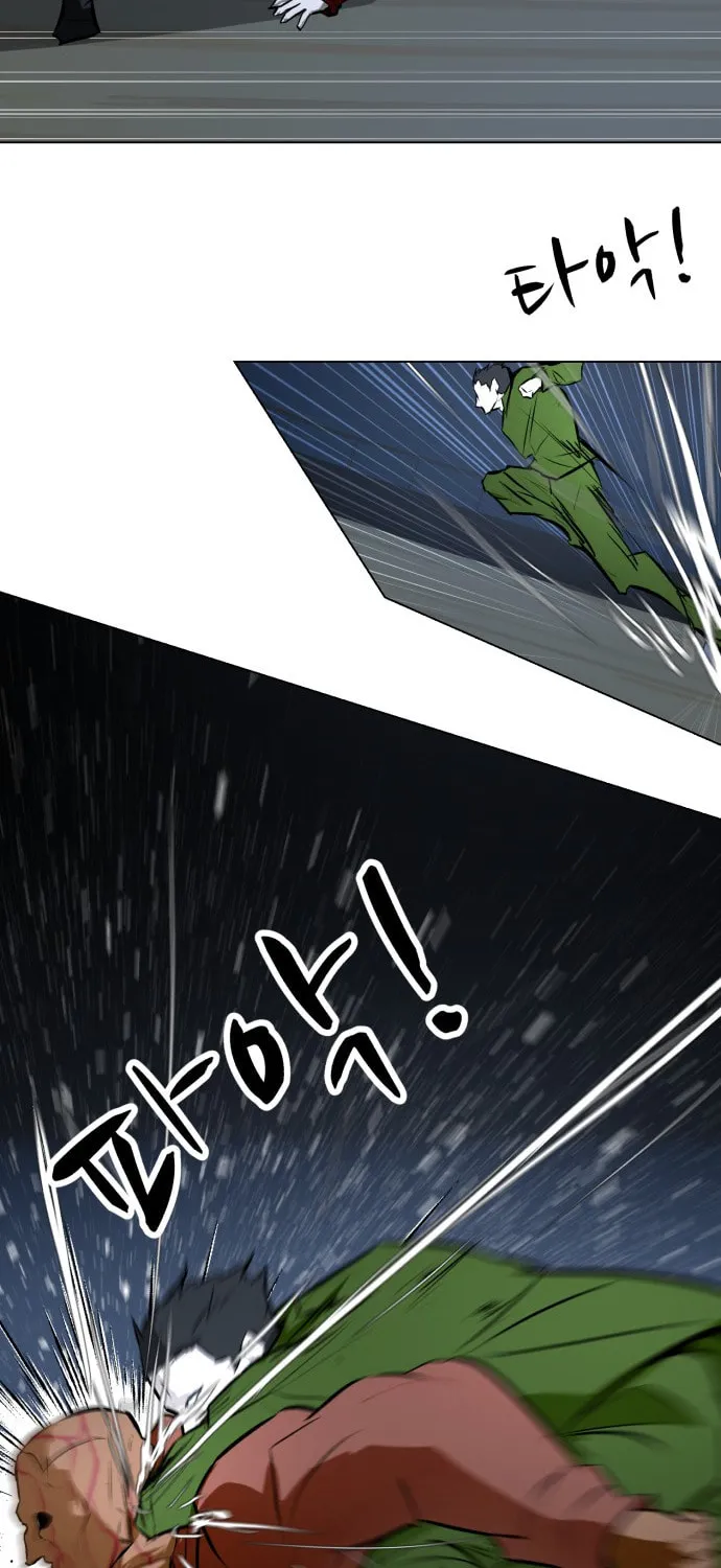 Read Zombie Fight chapter 76 image 74 on Lezhin