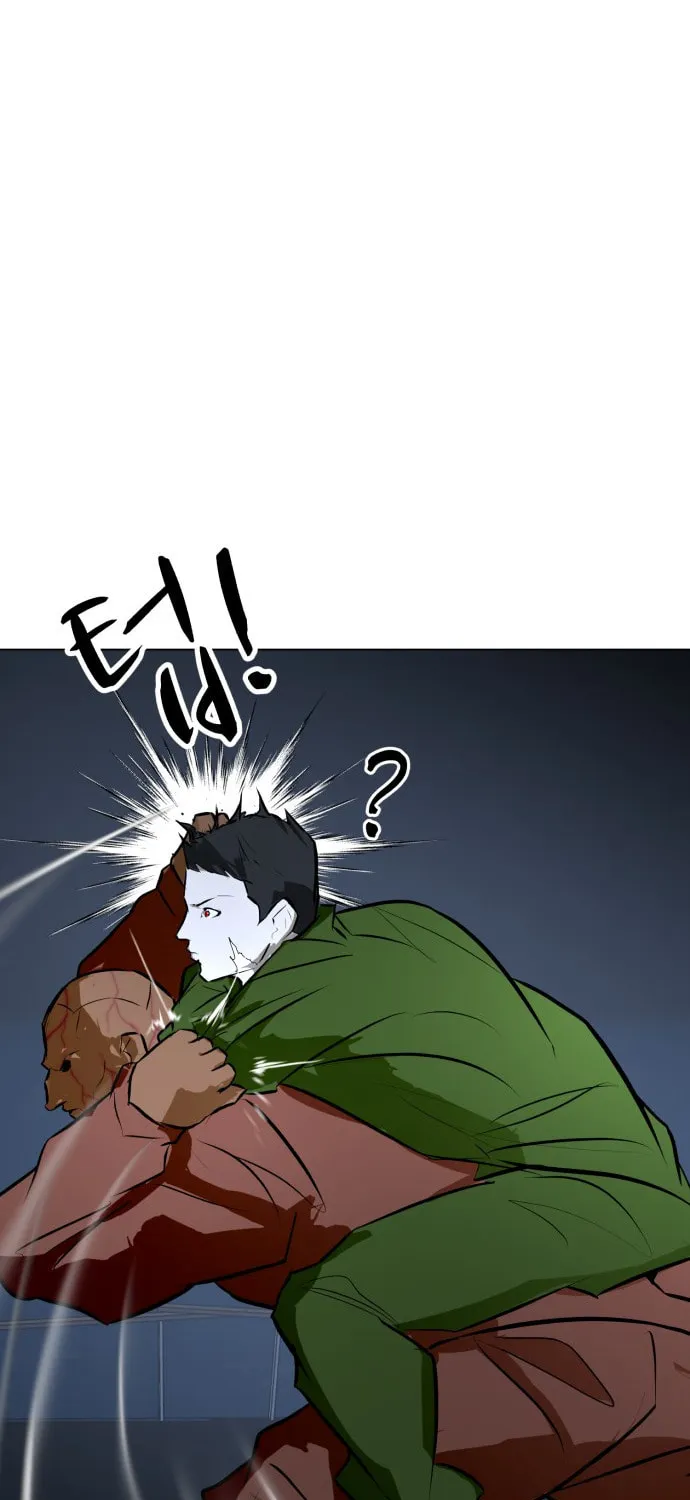 Read Zombie Fight chapter 76 image 76 on Lezhin