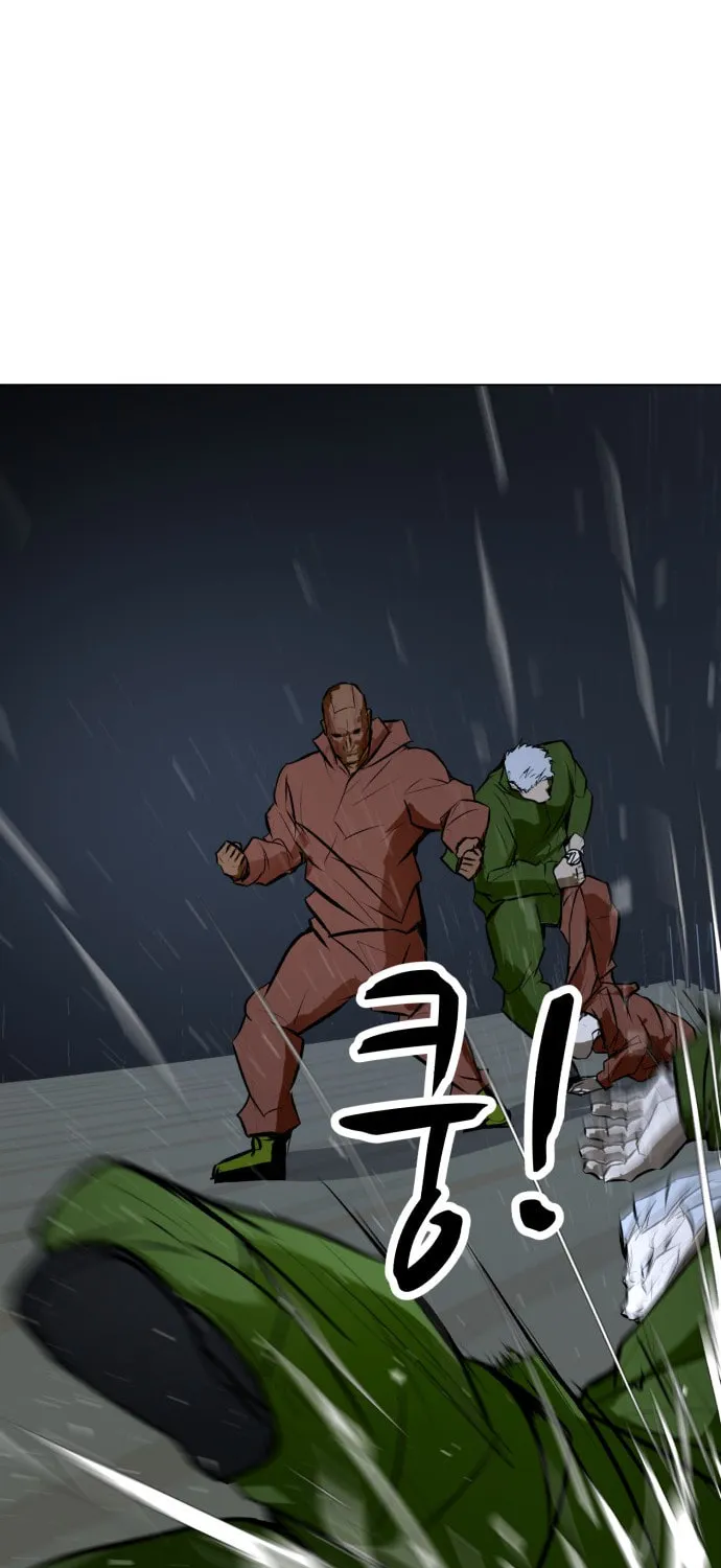 Read Zombie Fight chapter 76 image 84 on Lezhin