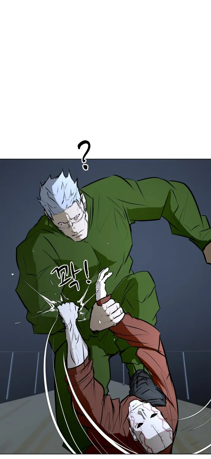 Read Zombie Fight chapter 76 image 87 on Lezhin