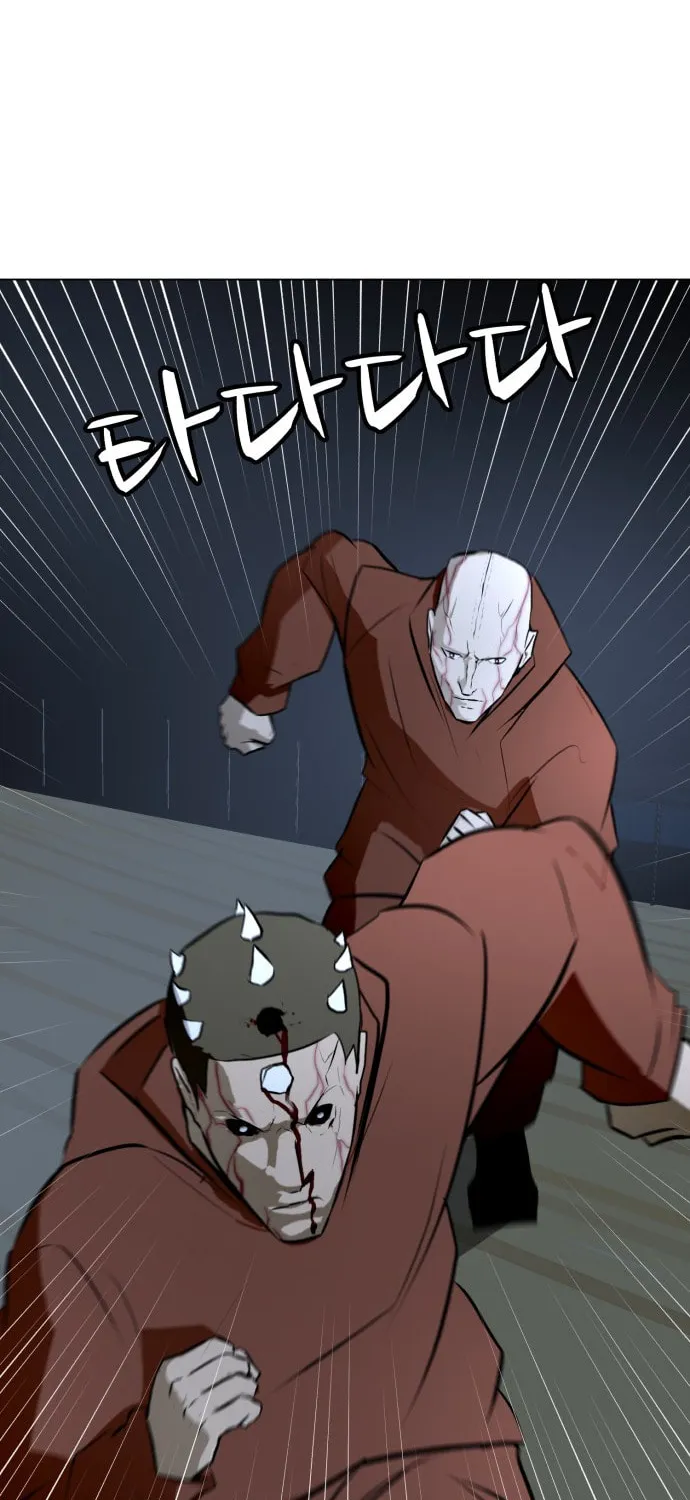 Read Zombie Fight chapter 76 image 97 on Lezhin