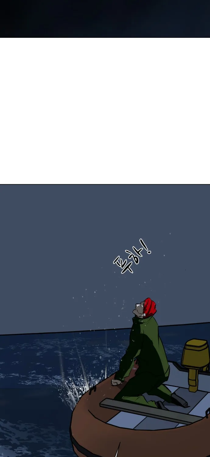 Read Zombie Fight chapter 77 image 12 on Lezhin