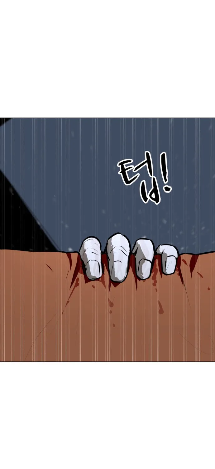 Read Zombie Fight chapter 77 image 15 on Lezhin
