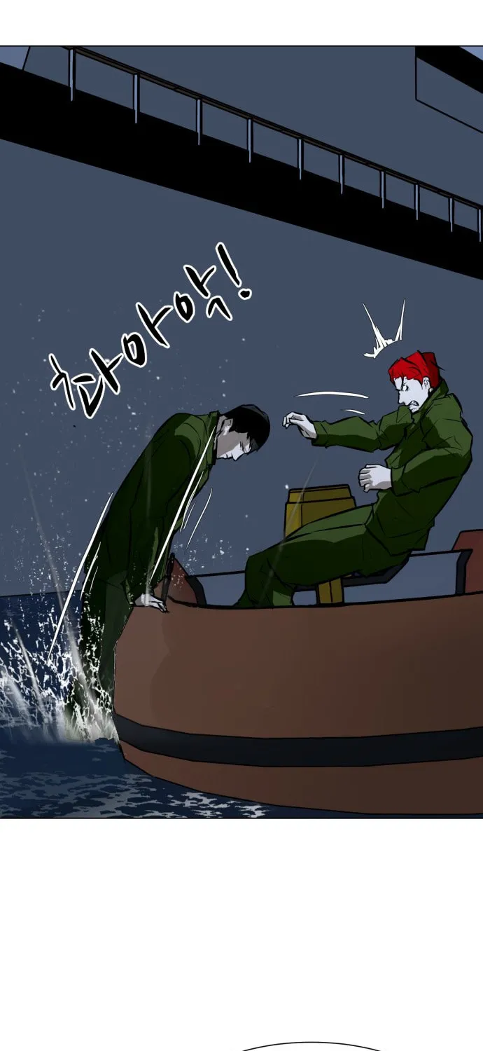 Read Zombie Fight chapter 77 image 16 on Lezhin