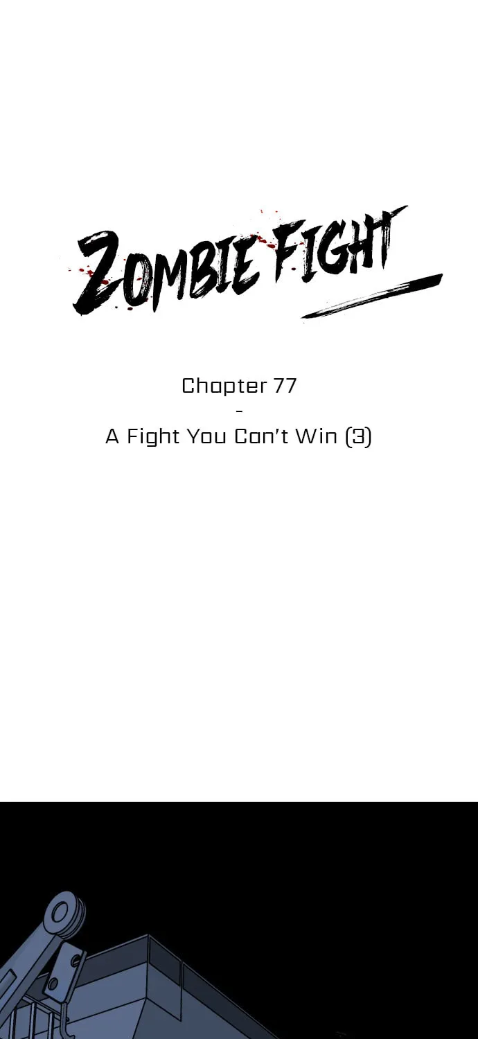 Read Zombie Fight chapter 77 image 2 on Lezhin