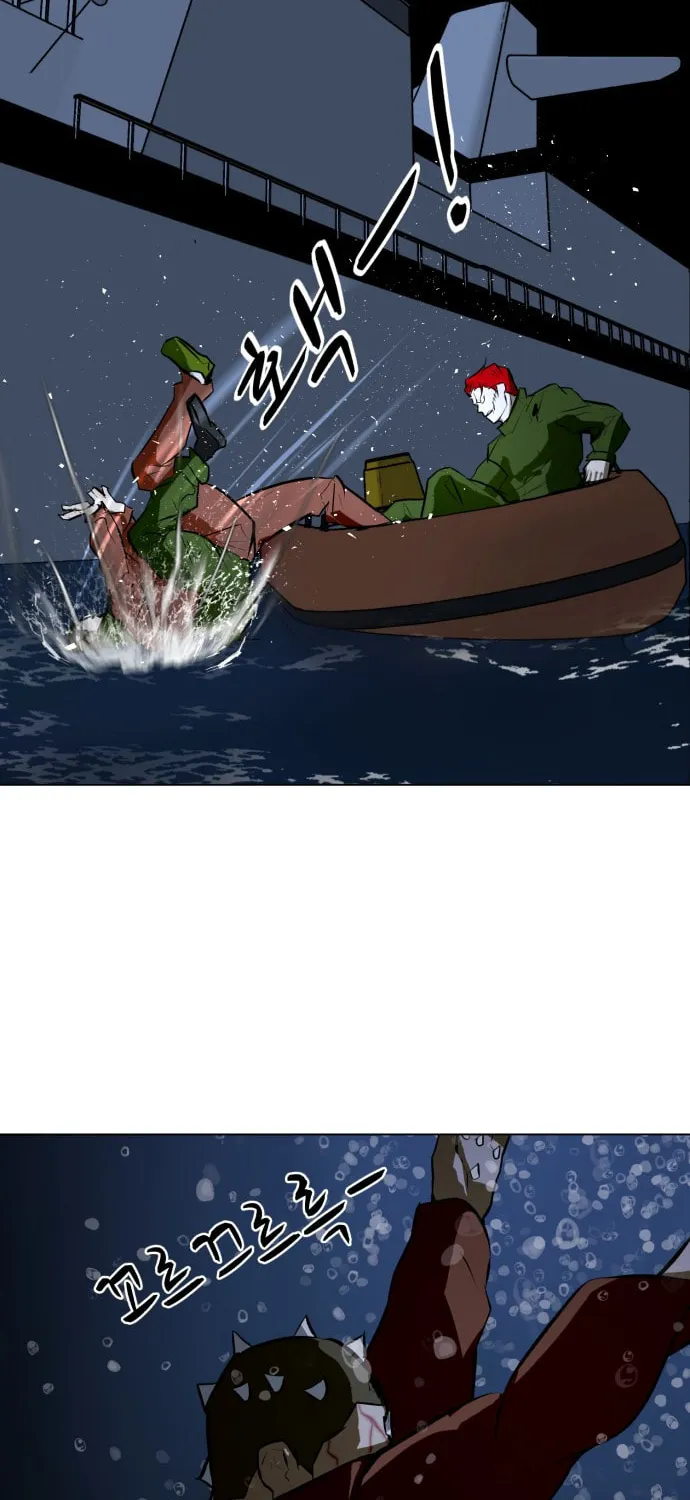 Read Zombie Fight chapter 77 image 3 on Lezhin