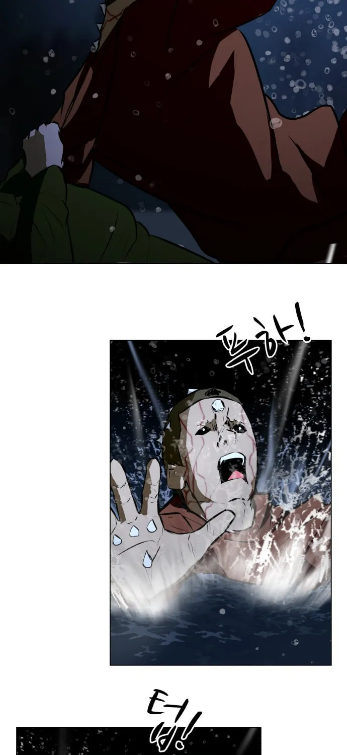 Read Zombie Fight chapter 77 image 4 on Lezhin