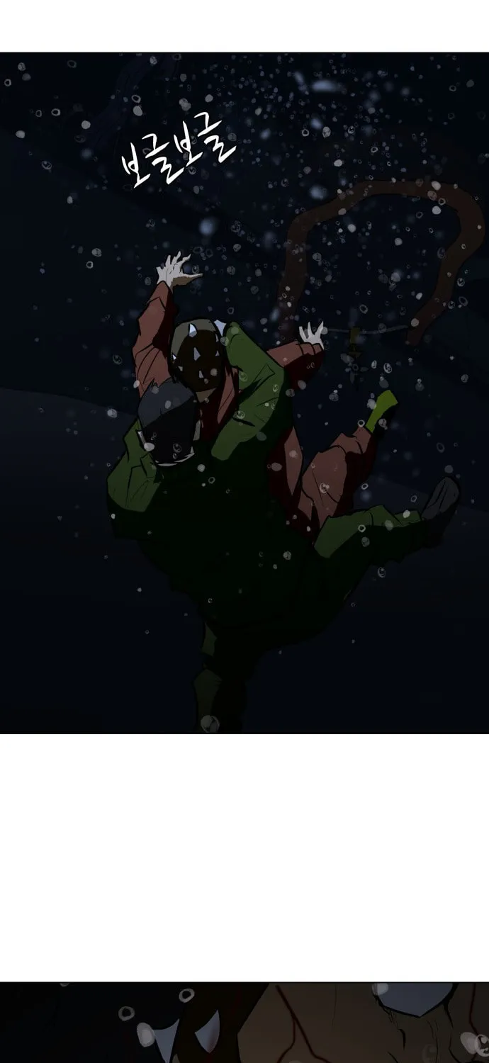 Read Zombie Fight chapter 77 image 6 on Lezhin