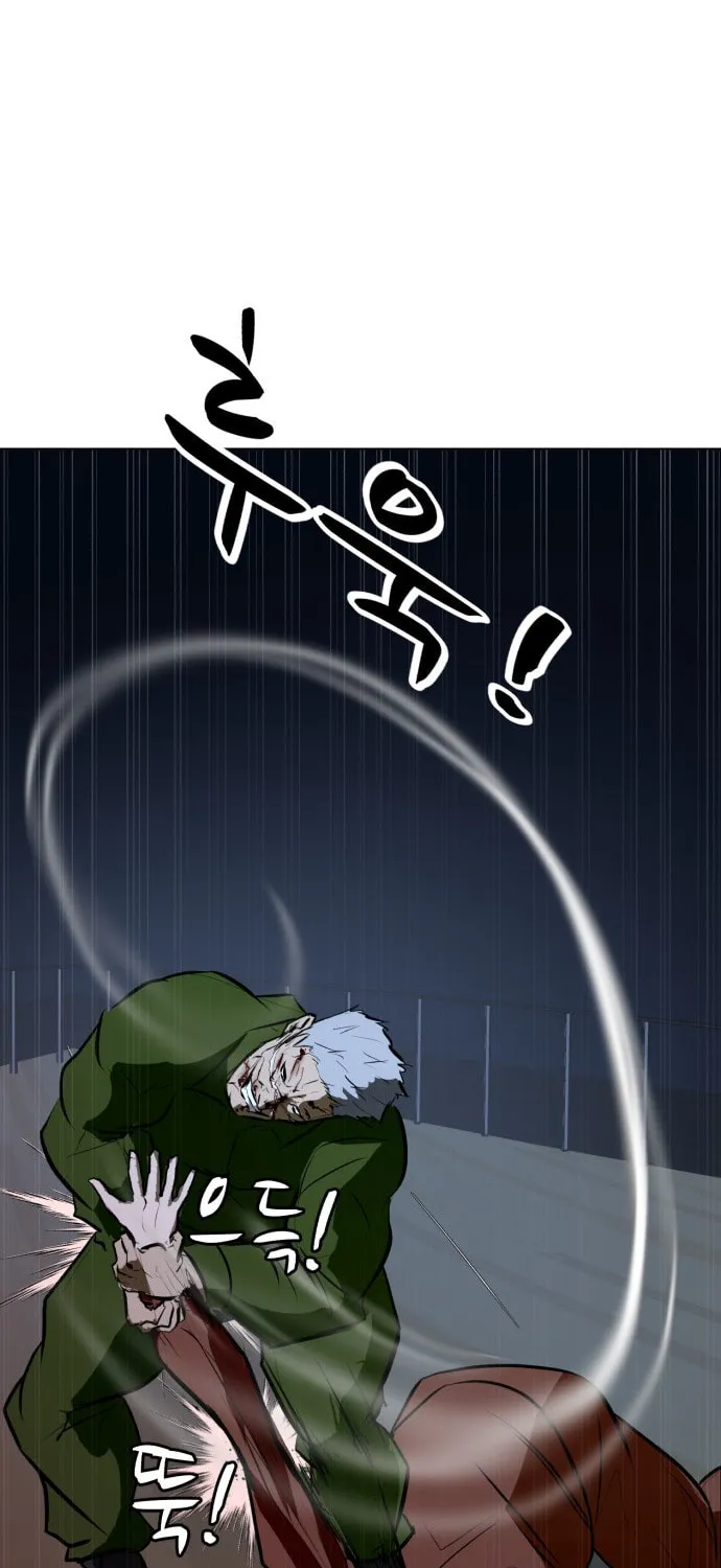 Read Zombie Fight chapter 77 image 75 on Lezhin