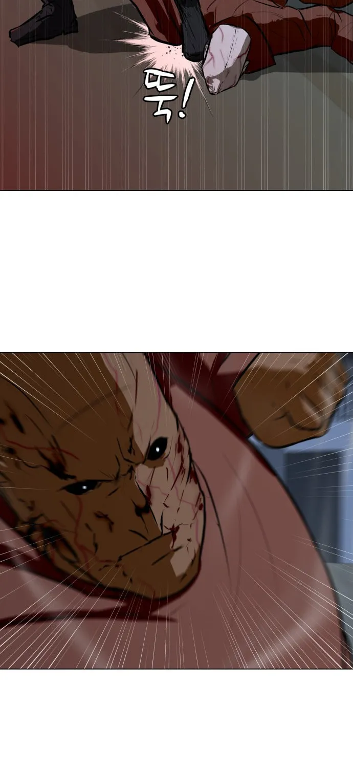Read Zombie Fight chapter 77 image 76 on Lezhin
