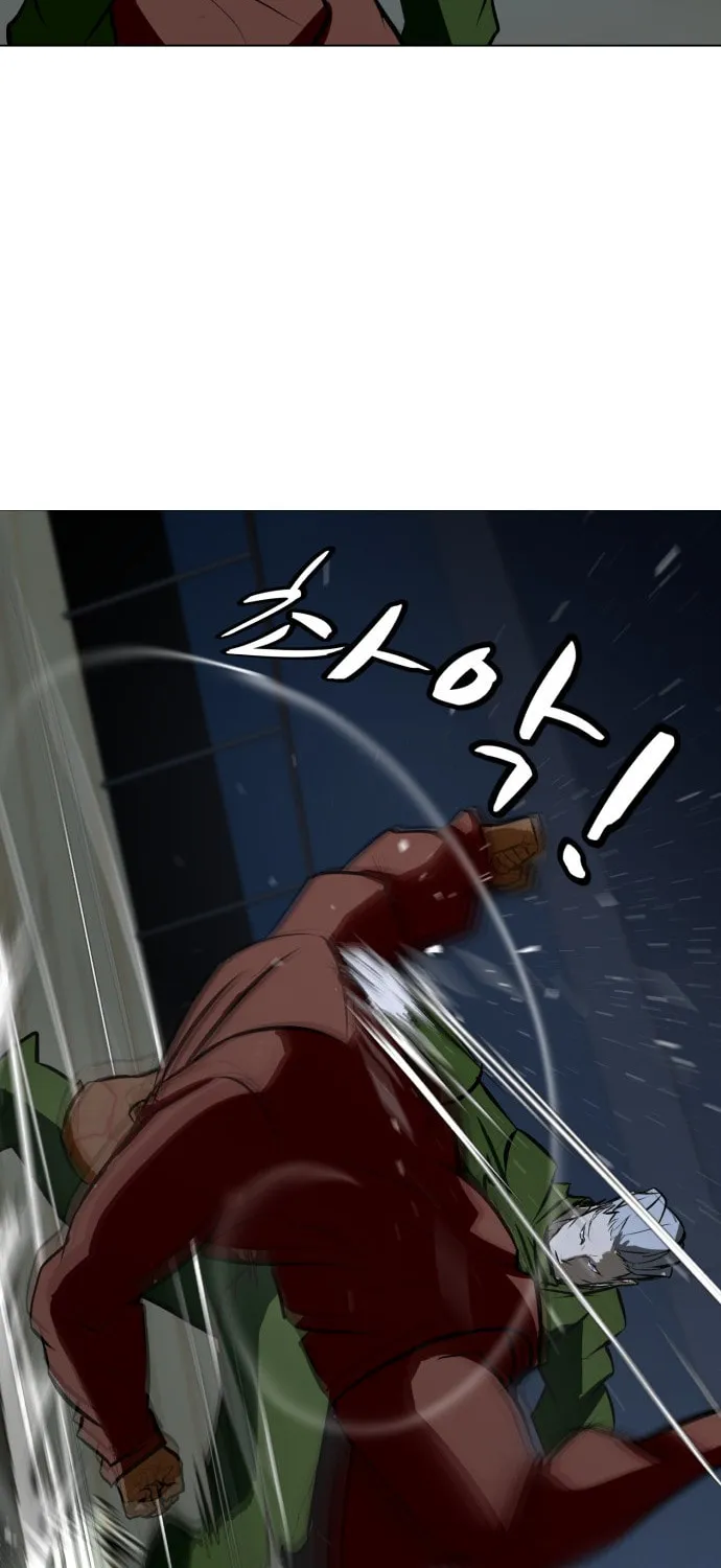 Read Zombie Fight chapter 77 image 78 on Lezhin