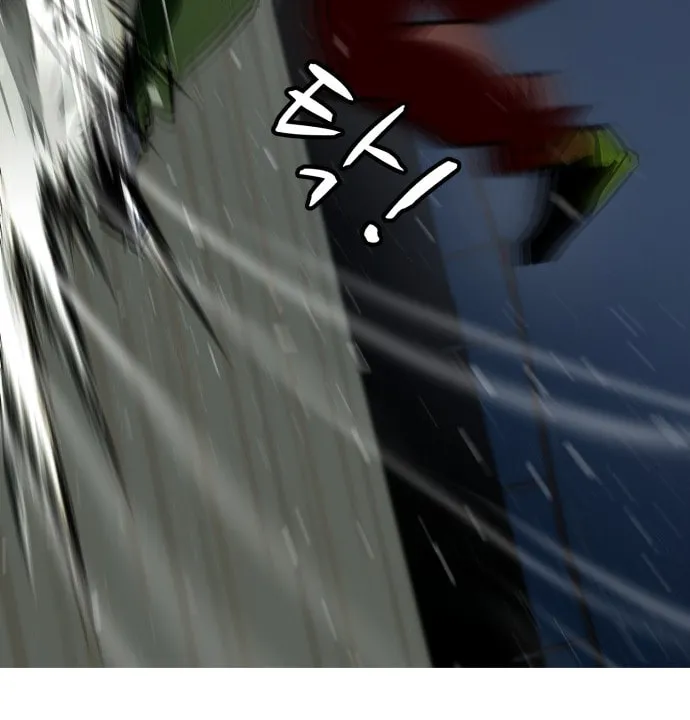 Read Zombie Fight chapter 77 image 79 on Lezhin
