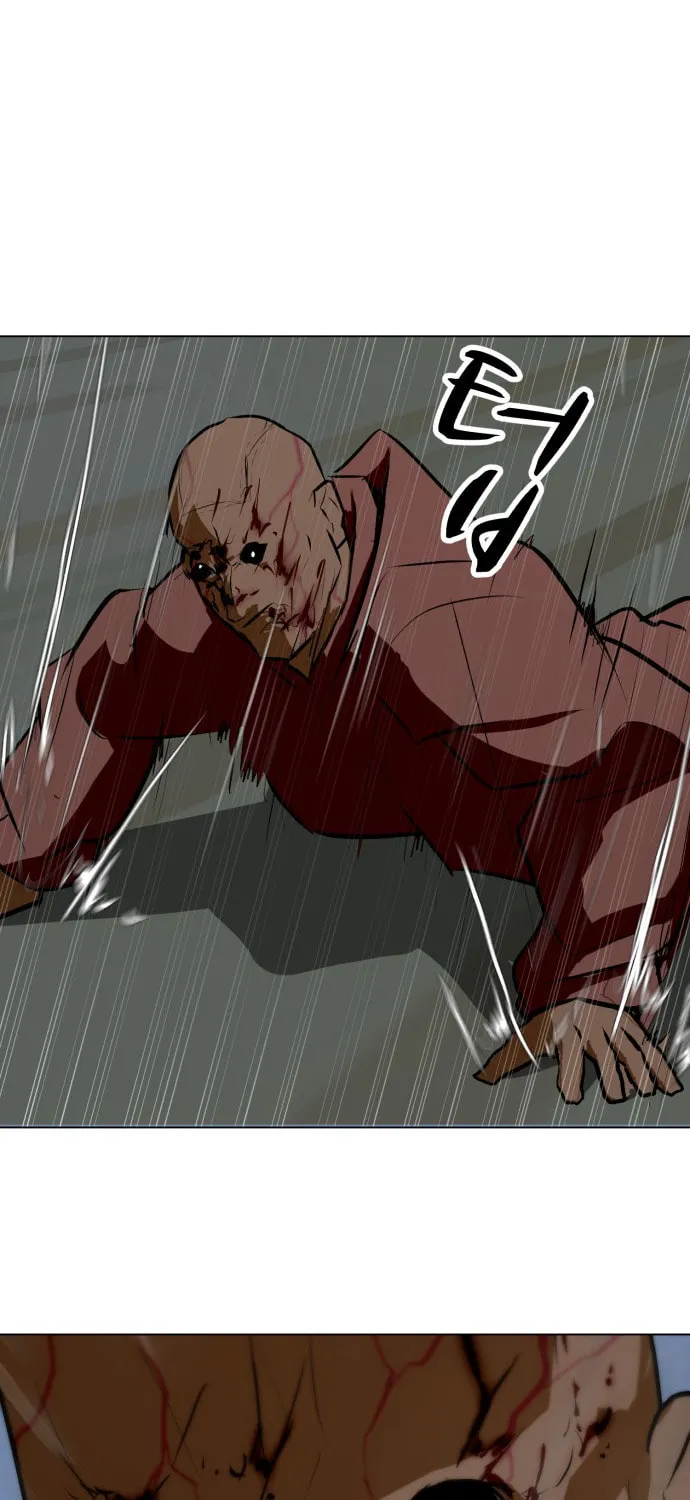 Read Zombie Fight chapter 77 image 82 on Lezhin