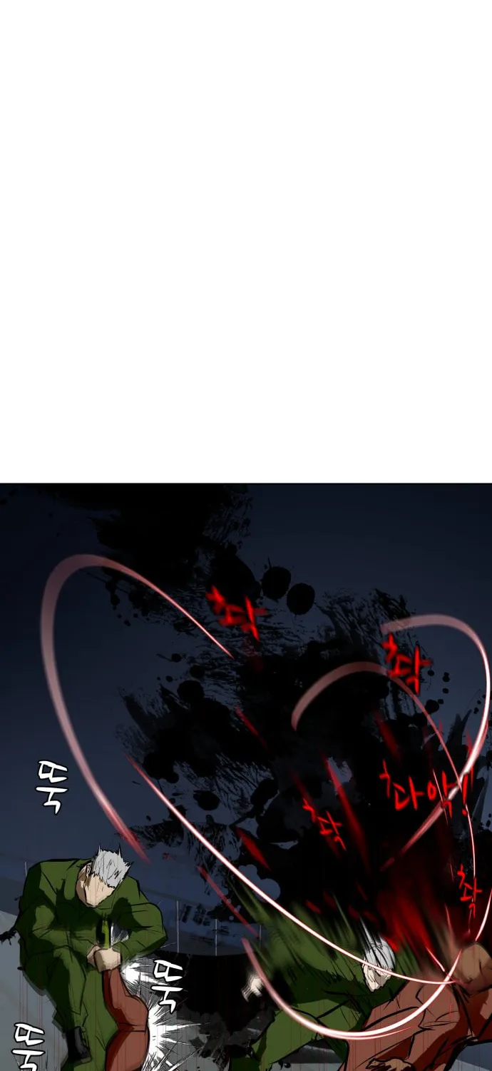 Read Zombie Fight chapter 77 image 85 on Lezhin