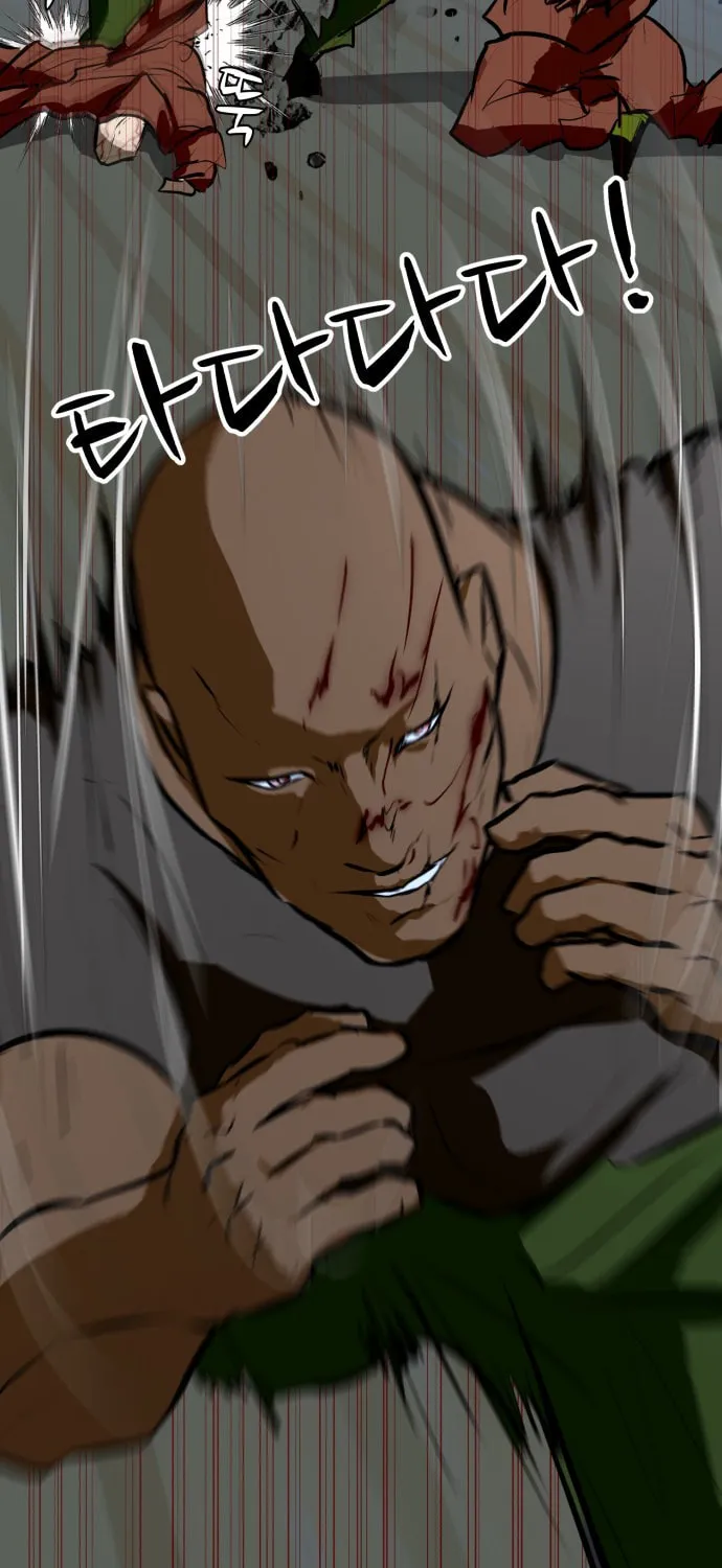 Read Zombie Fight chapter 77 image 86 on Lezhin