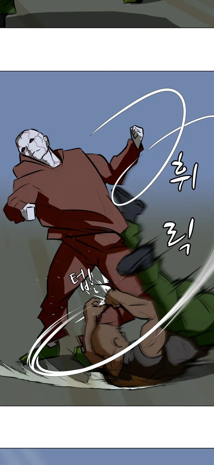 Read Zombie Fight chapter 77 image 89 on Lezhin