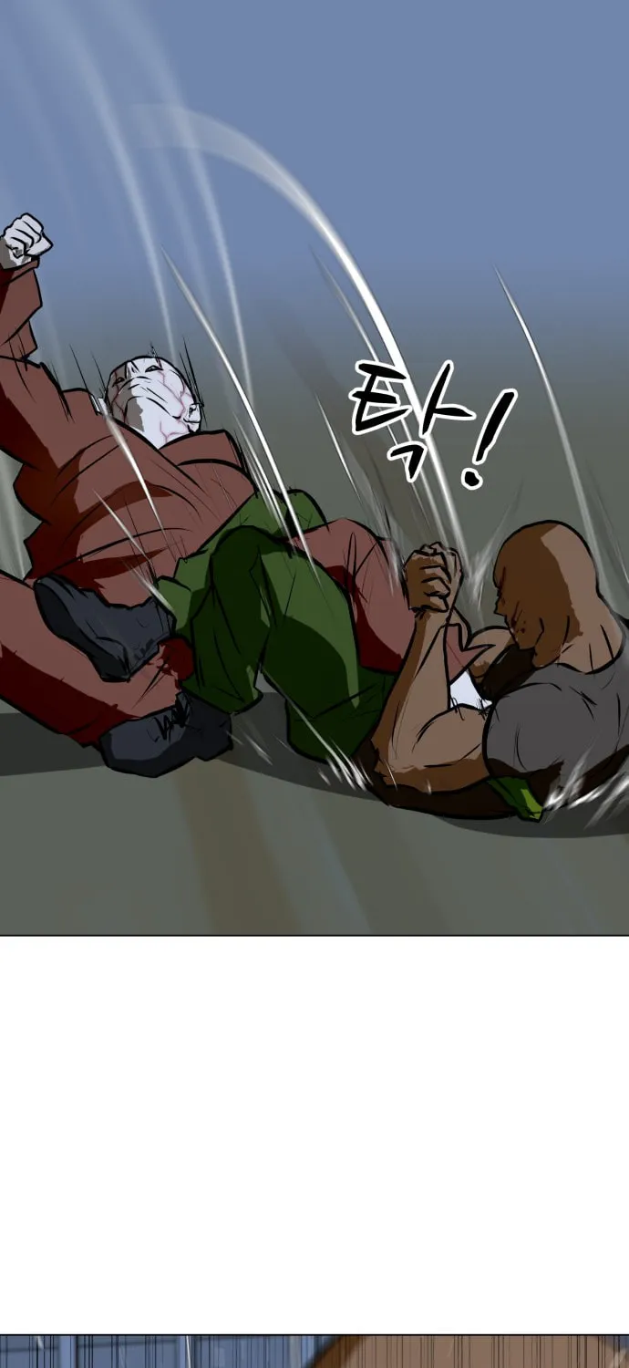Read Zombie Fight chapter 77 image 90 on Lezhin