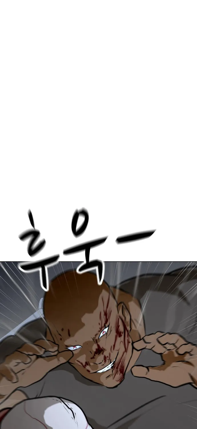 Read Zombie Fight chapter 77 image 92 on Lezhin