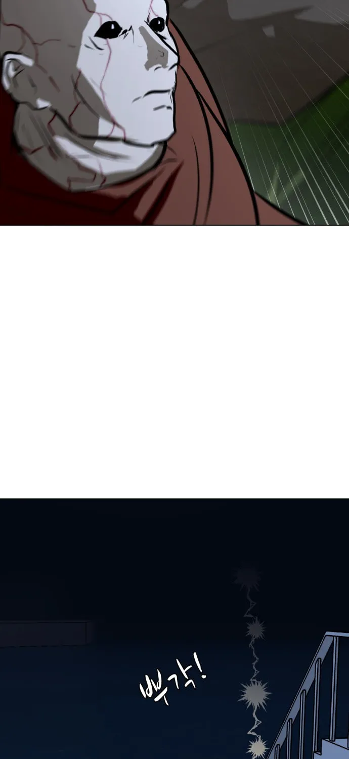 Read Zombie Fight chapter 77 image 93 on Lezhin
