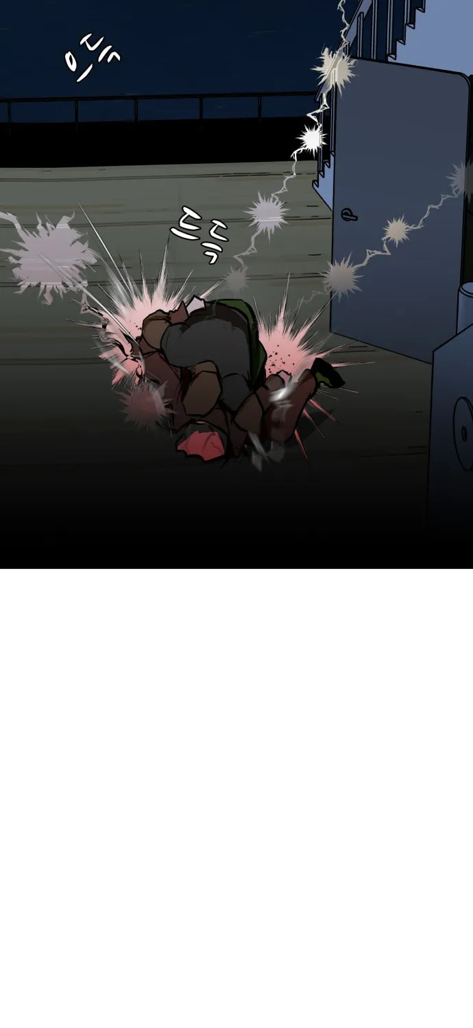 Read Zombie Fight chapter 77 image 94 on Lezhin