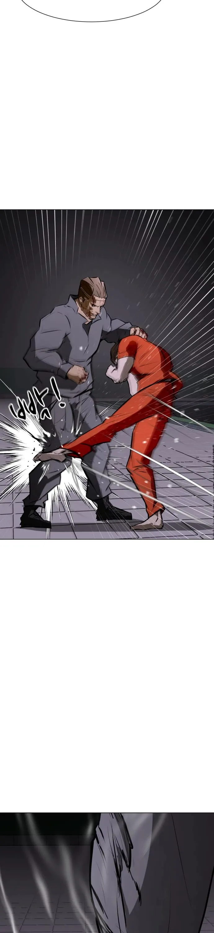 Read Zombie Fight chapter 78 image 19 on Lezhin