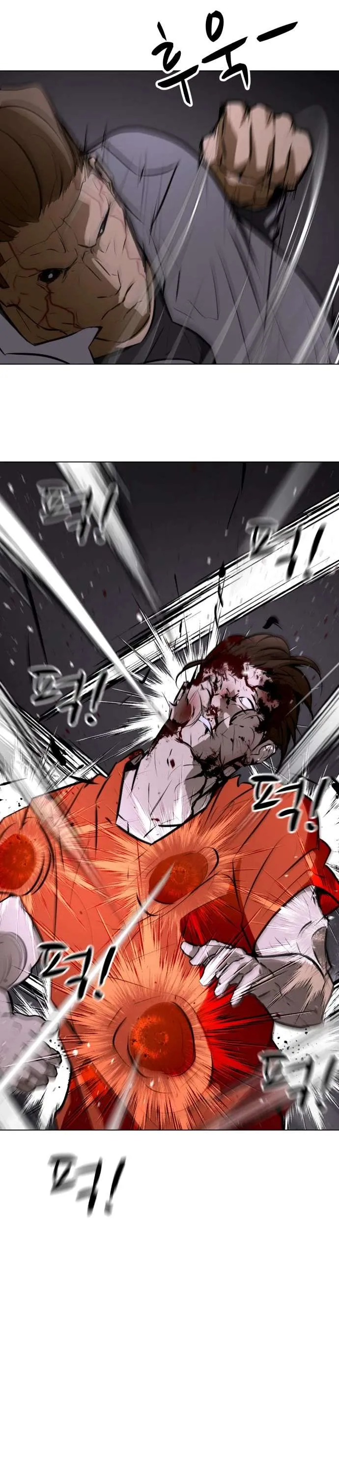 Read Zombie Fight chapter 78 image 22 on Lezhin