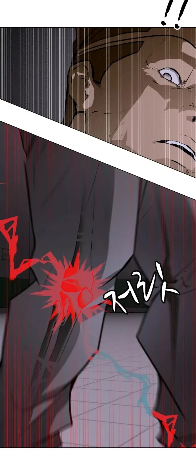 Read Zombie Fight chapter 78 image 26 on Lezhin