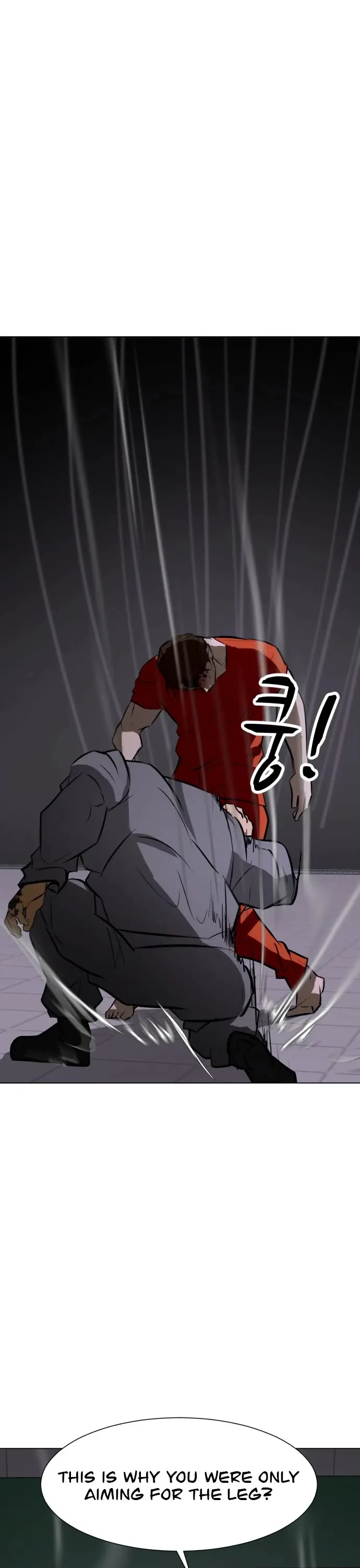 Read Zombie Fight chapter 78 image 27 on Lezhin