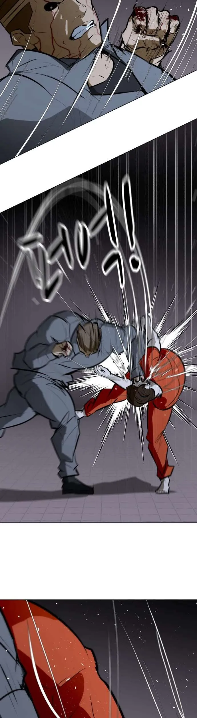 Read Zombie Fight chapter 78 image 3 on Lezhin