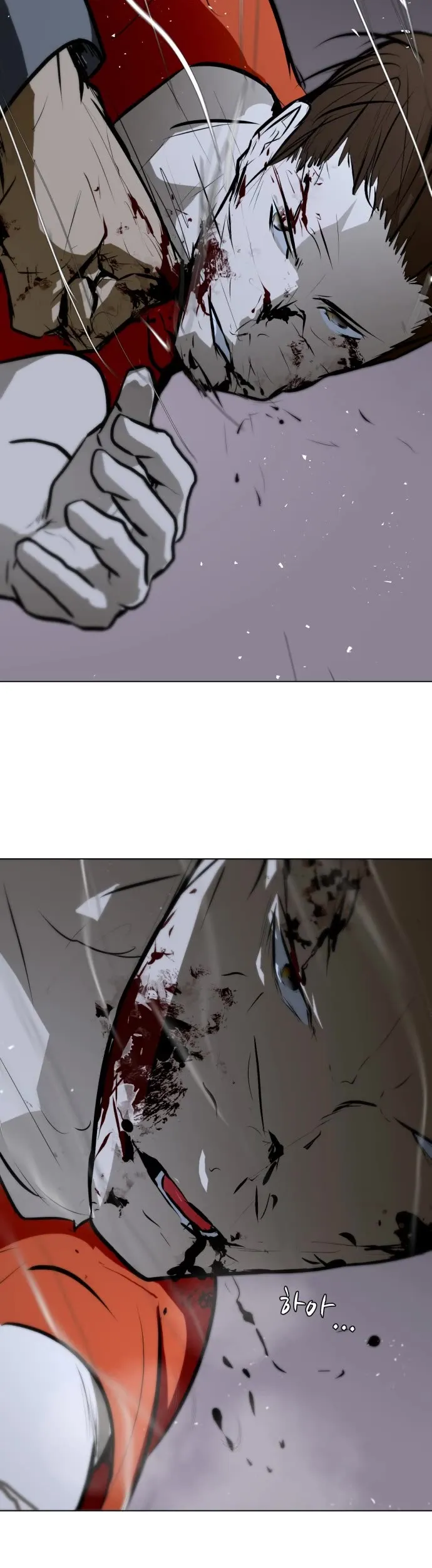 Read Zombie Fight chapter 78 image 4 on Lezhin
