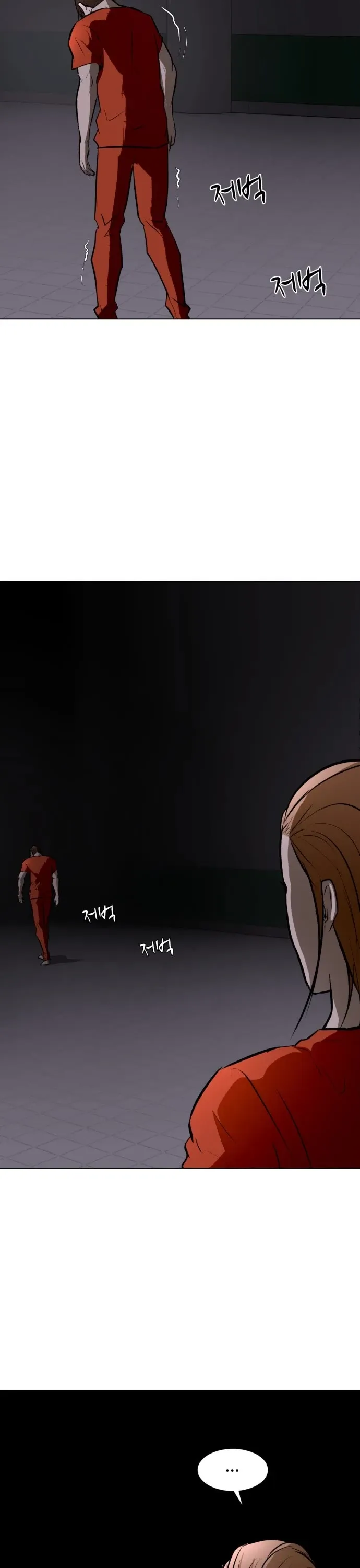 Read Zombie Fight chapter 78 image 41 on Lezhin