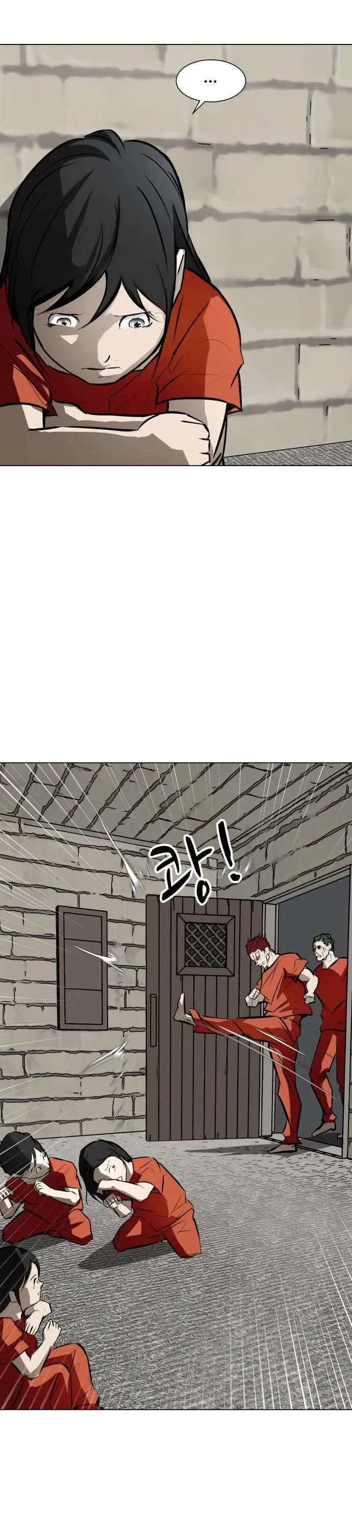 Read Zombie Fight chapter 78 image 44 on Lezhin