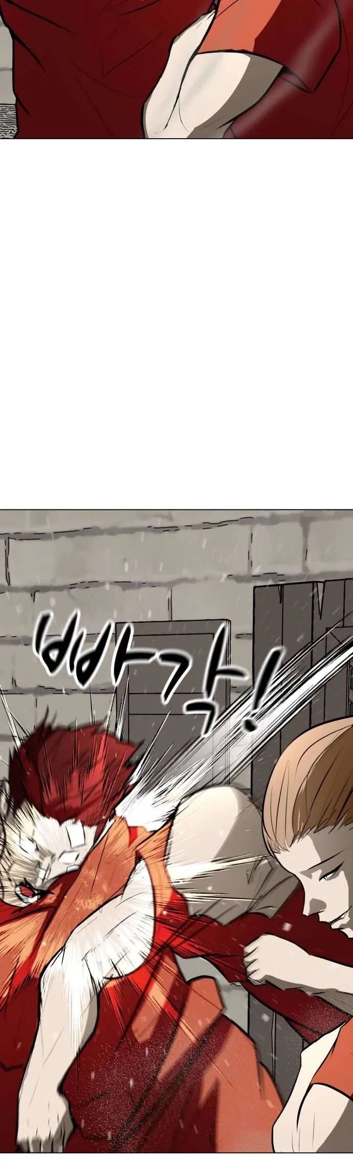 Read Zombie Fight chapter 78 image 47 on Lezhin