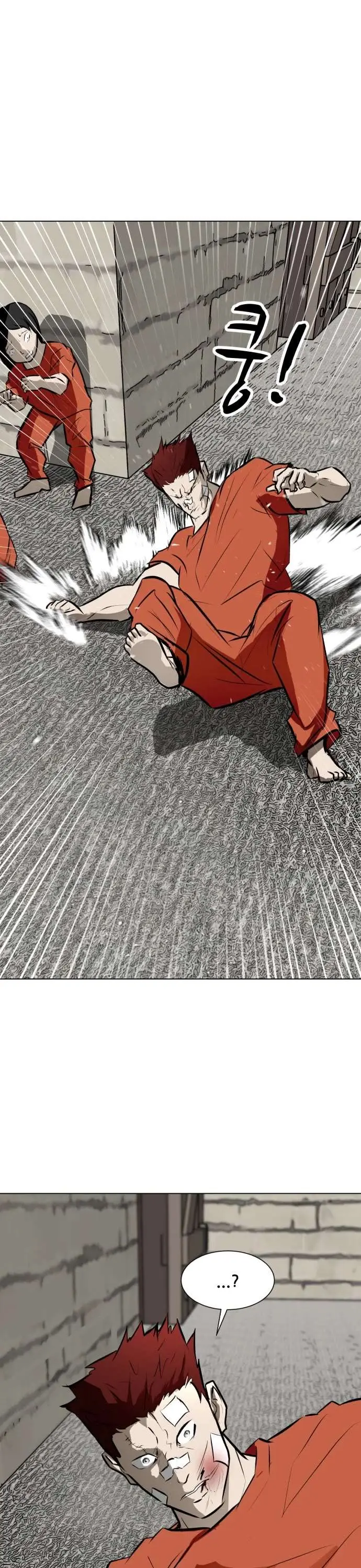 Read Zombie Fight chapter 78 image 48 on Lezhin