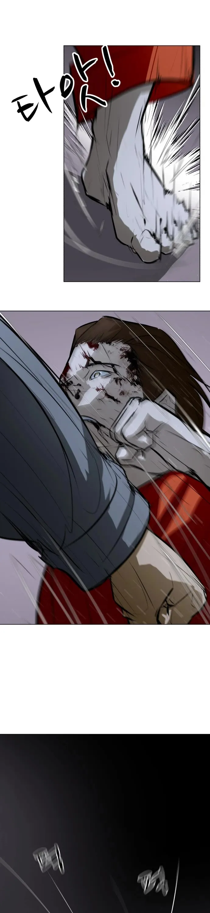 Read Zombie Fight chapter 78 image 5 on Lezhin