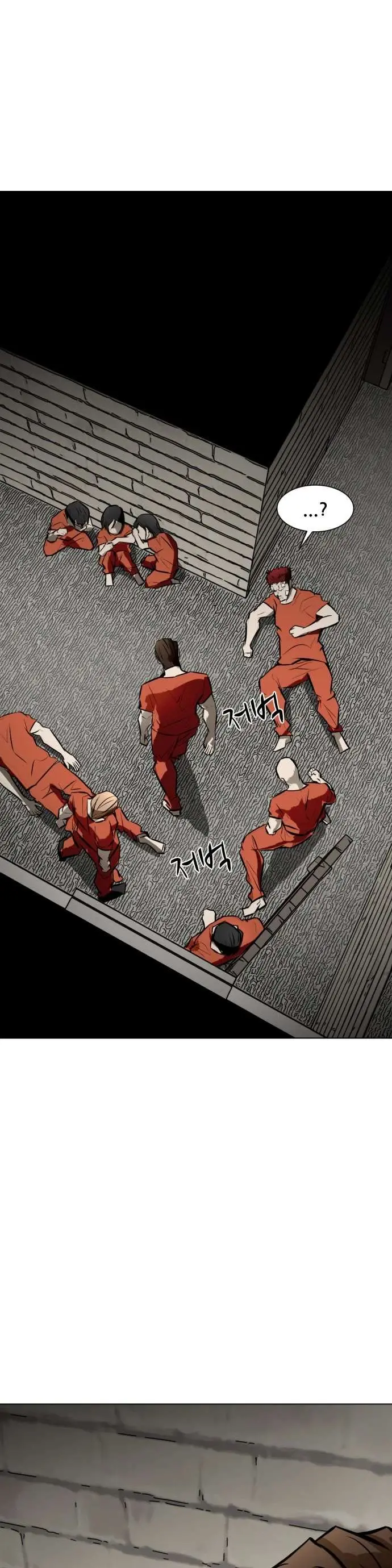 Read Zombie Fight chapter 78 image 50 on Lezhin