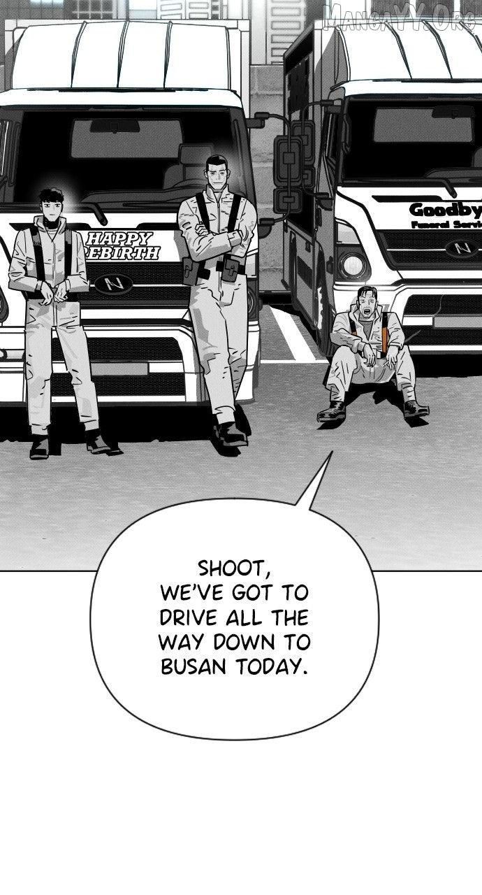 Zombie Funeral Services Chapter 72 page 107 - 