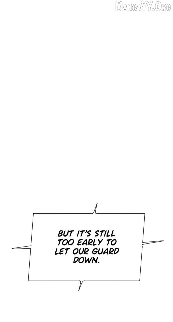 Zombie Funeral Services Chapter 72 page 86 - 