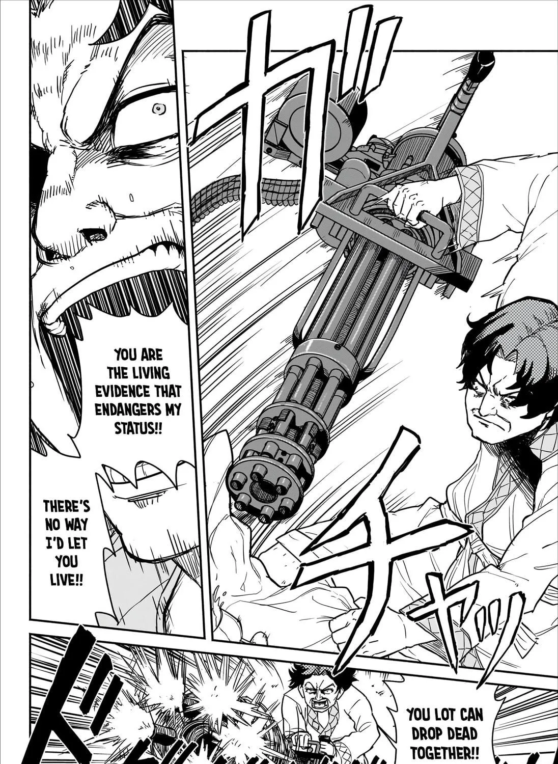Read Zombie John chapter 0 image 38 on Lezhin