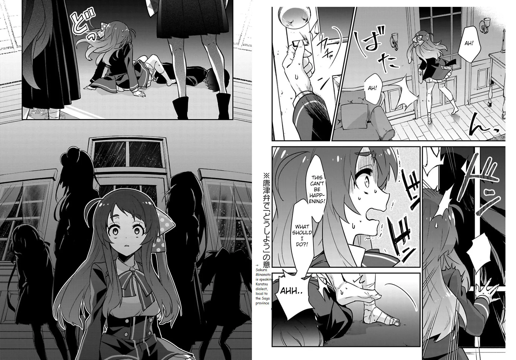 Read Zombie Land SAGA chapter 1 image 12 on Lezhin