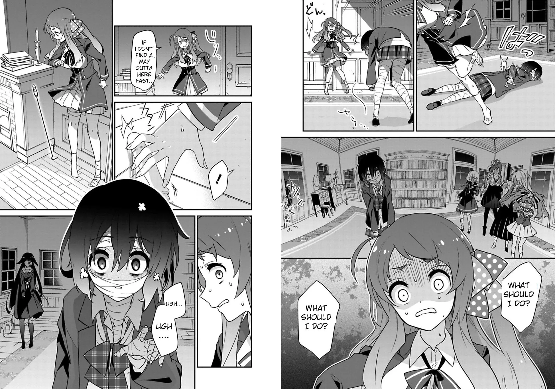 Read Zombie Land SAGA chapter 1 image 14 on Lezhin