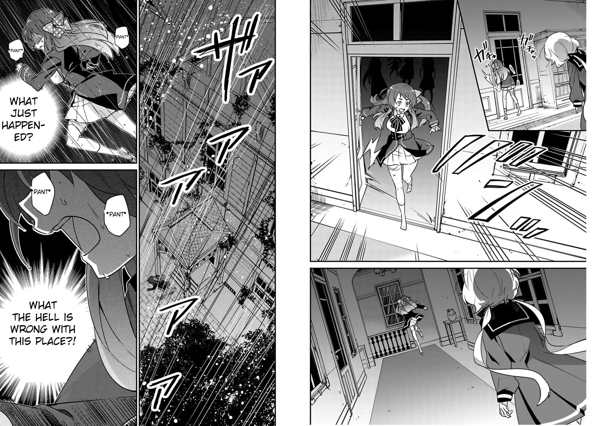 Read Zombie Land SAGA chapter 1 image 16 on Lezhin