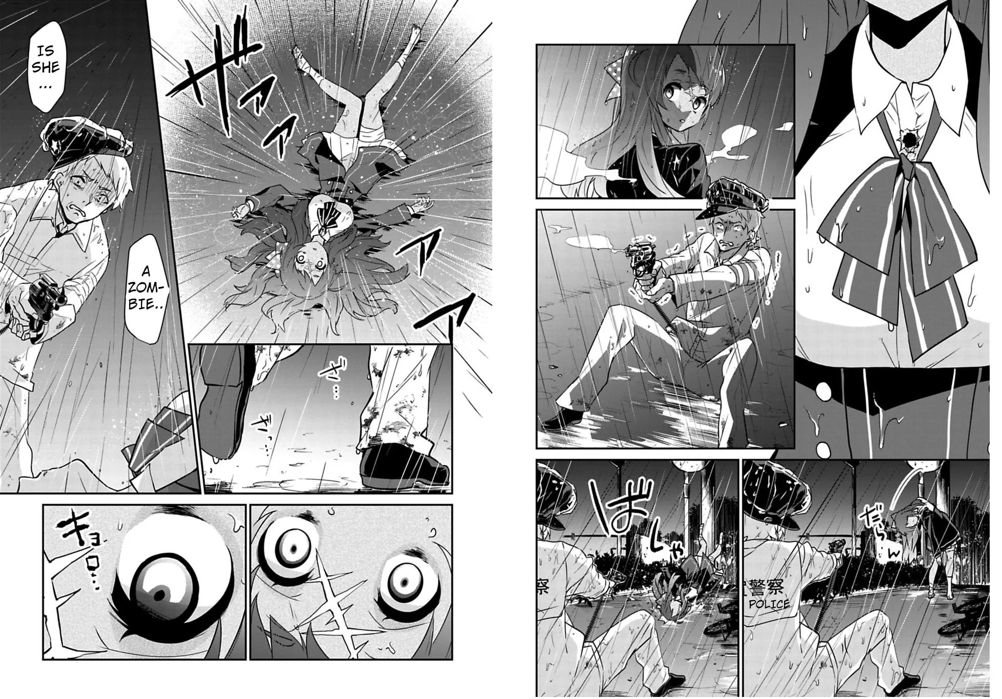 Read Zombie Land SAGA chapter 1 image 20 on Lezhin