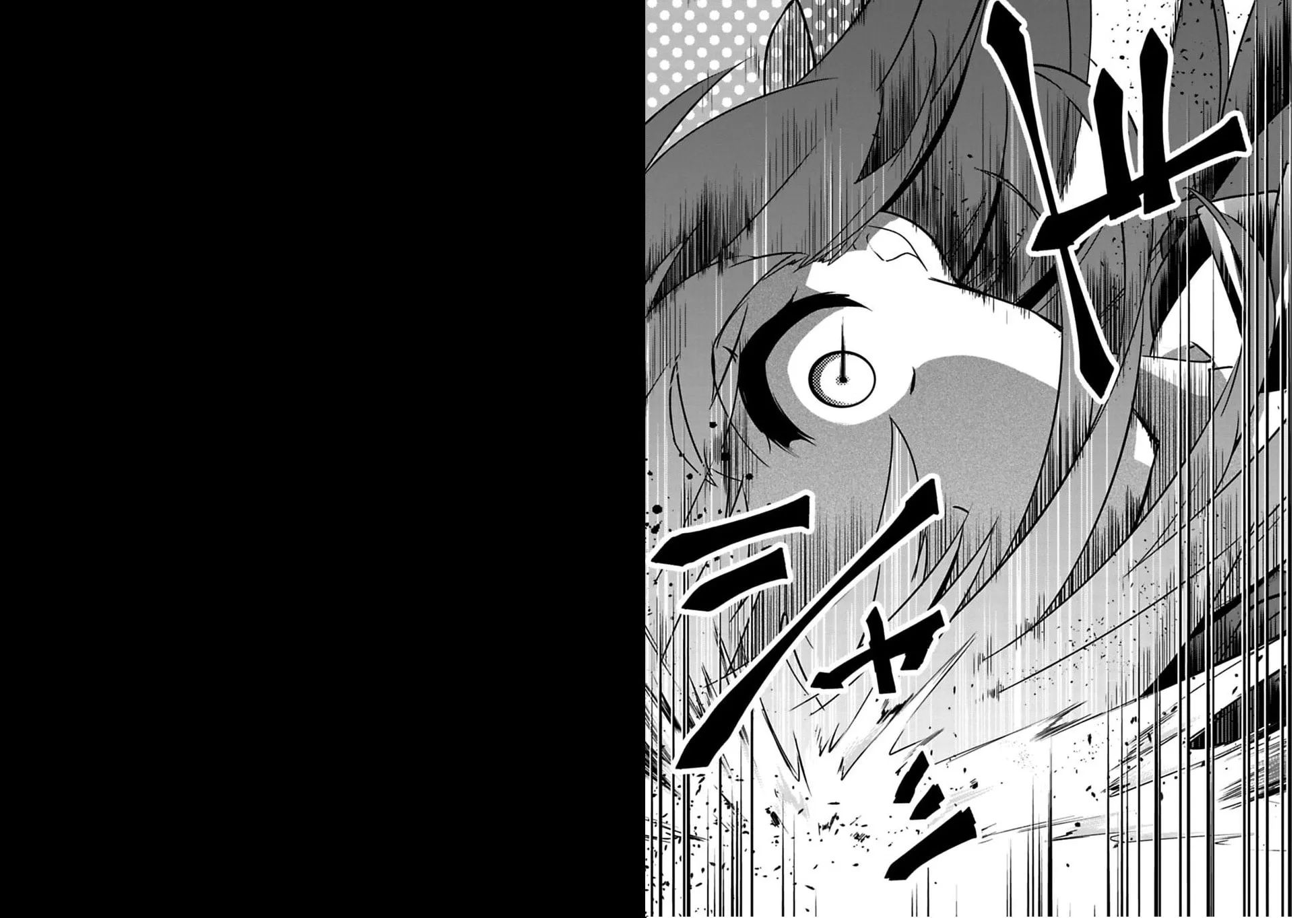 Read Zombie Land SAGA chapter 1 image 7 on Lezhin