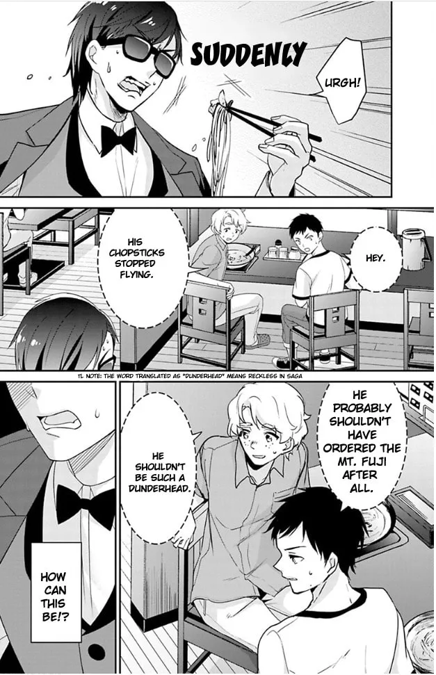 Read Zombie Land SAGA chapter 10 image 15 on Lezhin