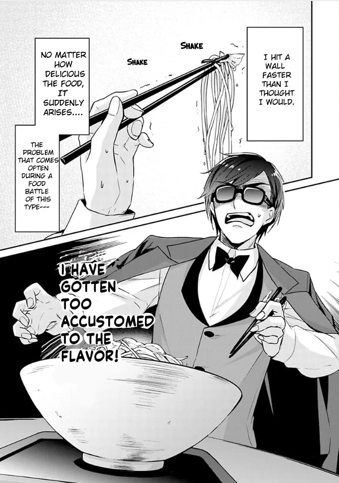 Read Zombie Land SAGA chapter 10 image 16 on Lezhin