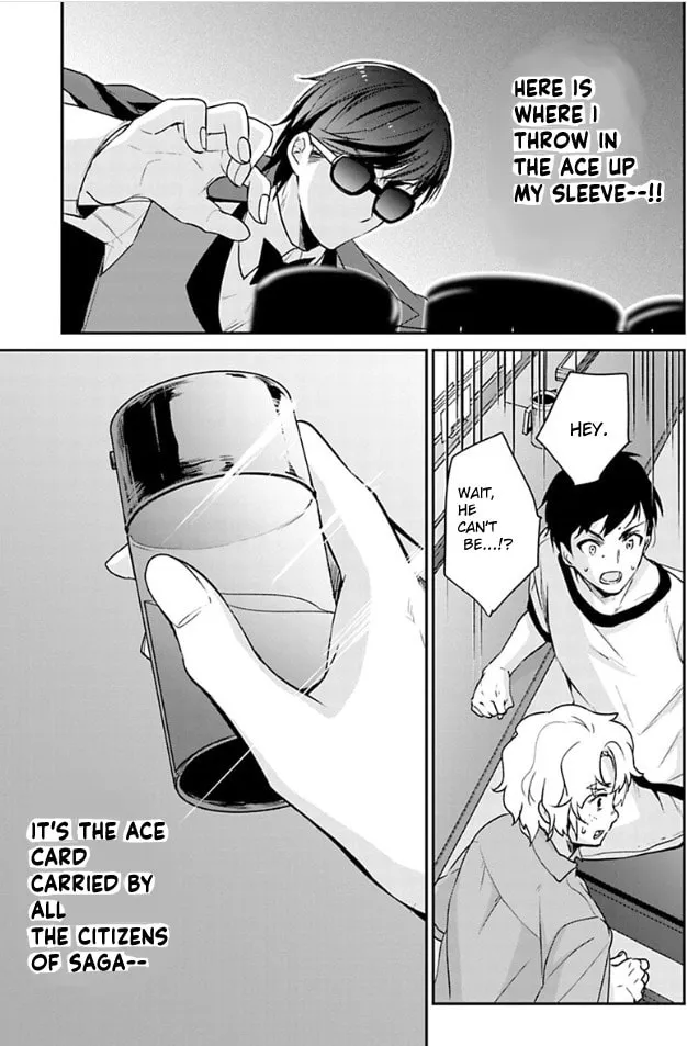 Read Zombie Land SAGA chapter 10 image 18 on Lezhin